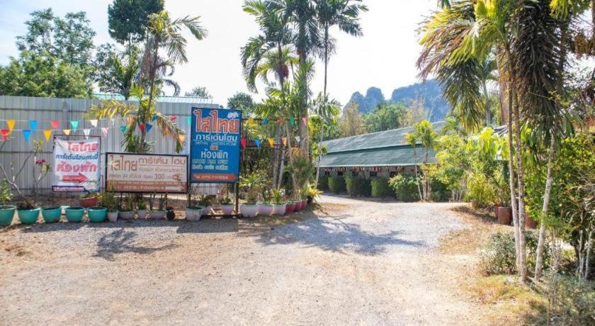 Oyo 627 Sai Thai Garden Home Travel Ao Nang Zewnętrze zdjęcie