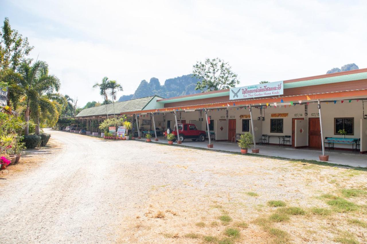 Oyo 627 Sai Thai Garden Home Travel Ao Nang Zewnętrze zdjęcie